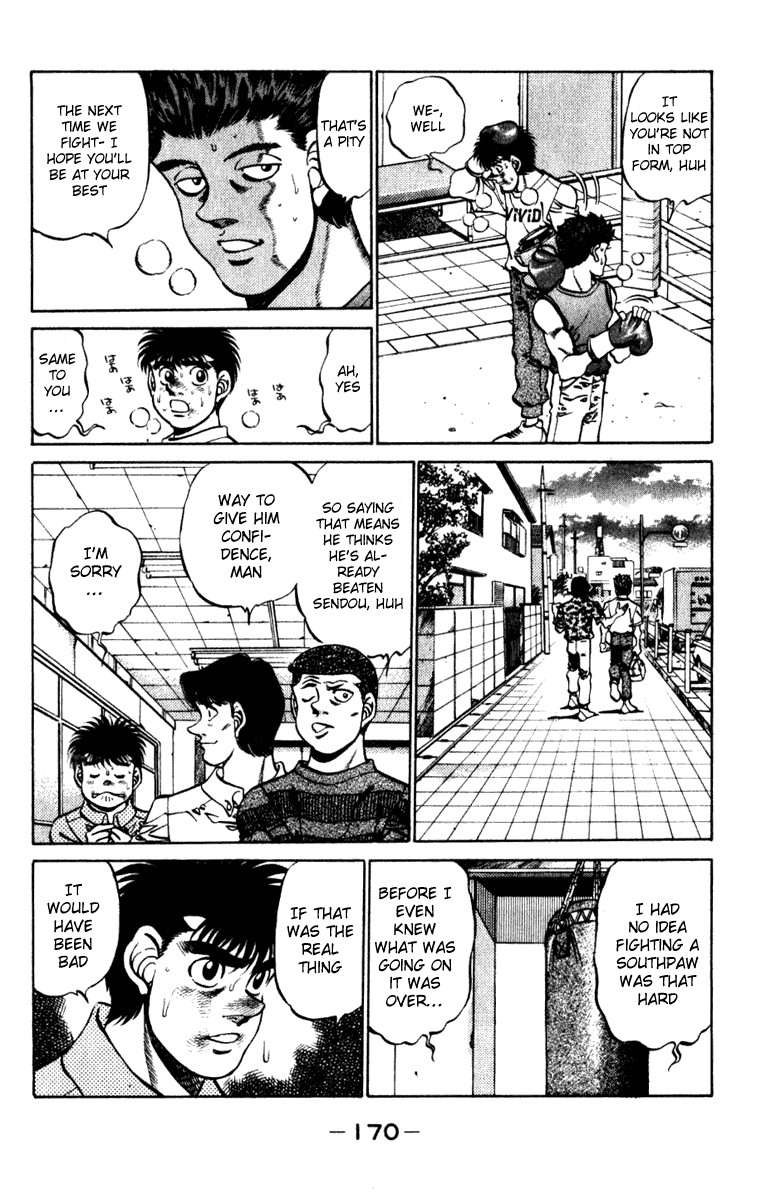 Hajime no Ippo Chapter 232 8